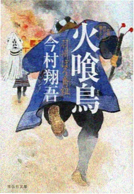 年代长剧类型星带示意图