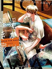奇幻冒险类型星带示意图